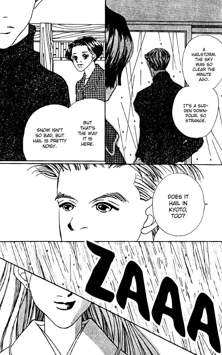 Hall Honpo Fuke Chapter 7 page 40 - 