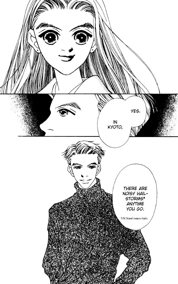 Hall Honpo Fuke Chapter 7 page 41 - 