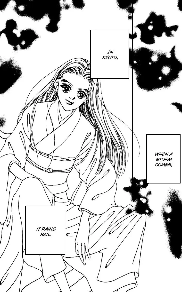 Hall Honpo Fuke Chapter 7 page 42 - 