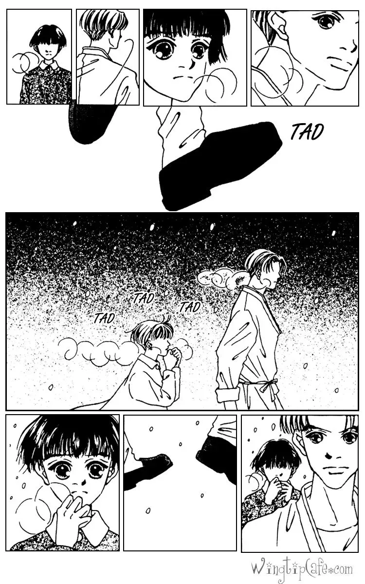 Hall Honpo Fuke Chapter 7 page 9 - 