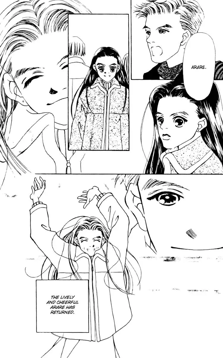 Hall Honpo Fuke Chapter 8 page 23 - 