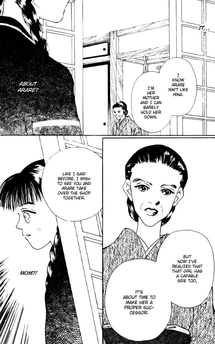 Hall Honpo Fuke Chapter 8 page 26 - 