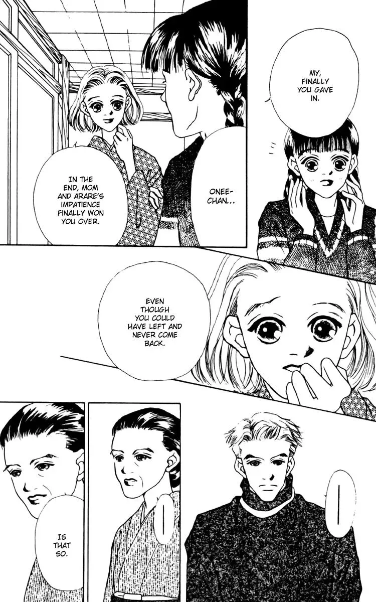Hall Honpo Fuke Chapter 8 page 31 - 