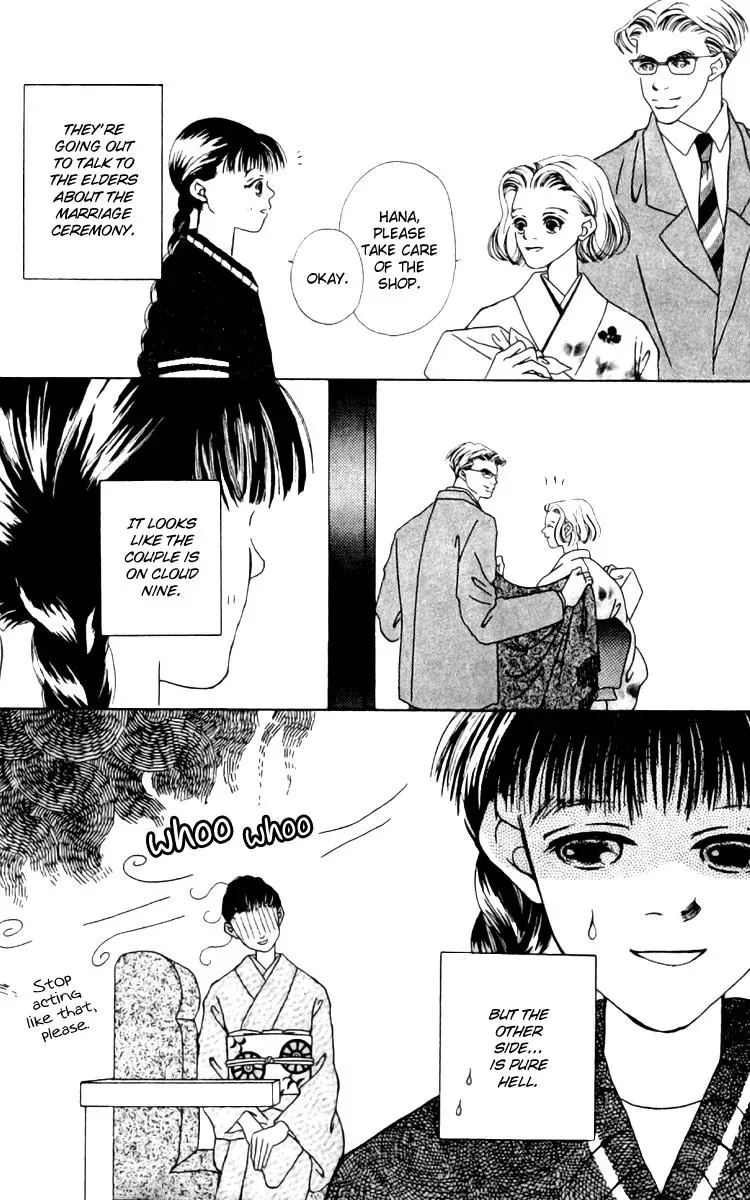 Hall Honpo Fuke Chapter 8 page 8 - 