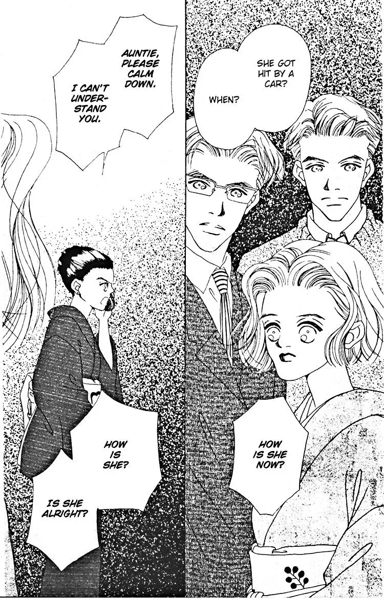 Hall Honpo Fuke Chapter 9 page 14 - 