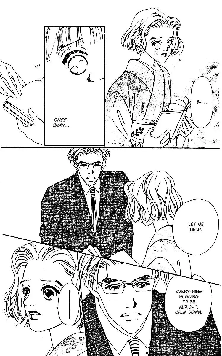 Hall Honpo Fuke Chapter 9 page 21 - 
