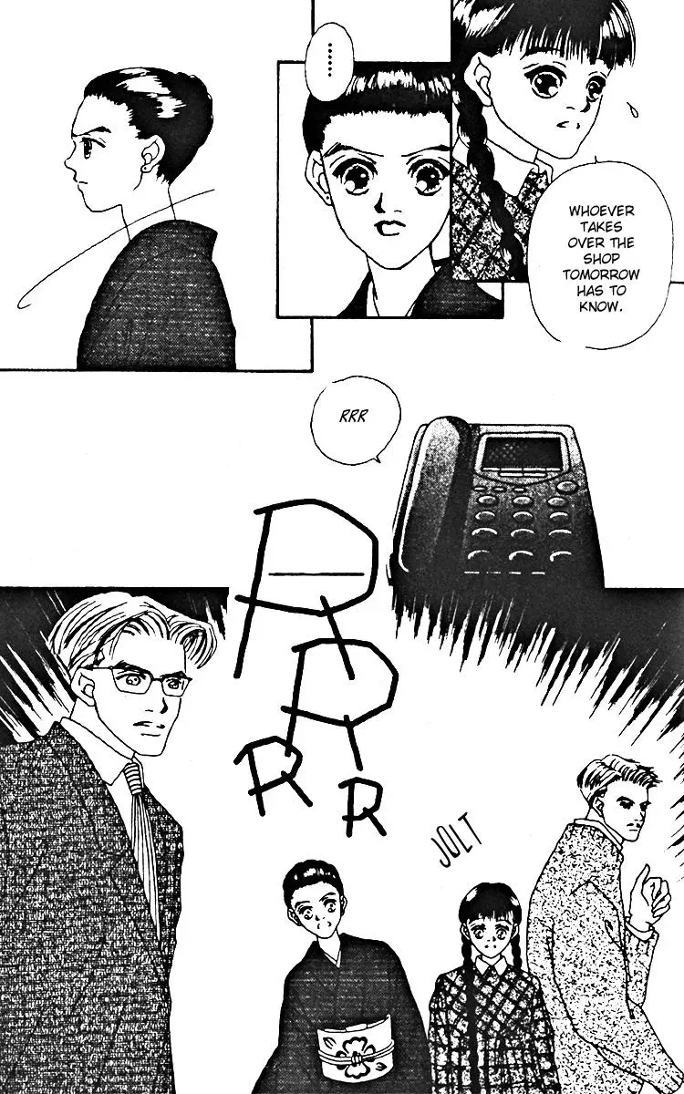 Hall Honpo Fuke Chapter 9 page 28 - 