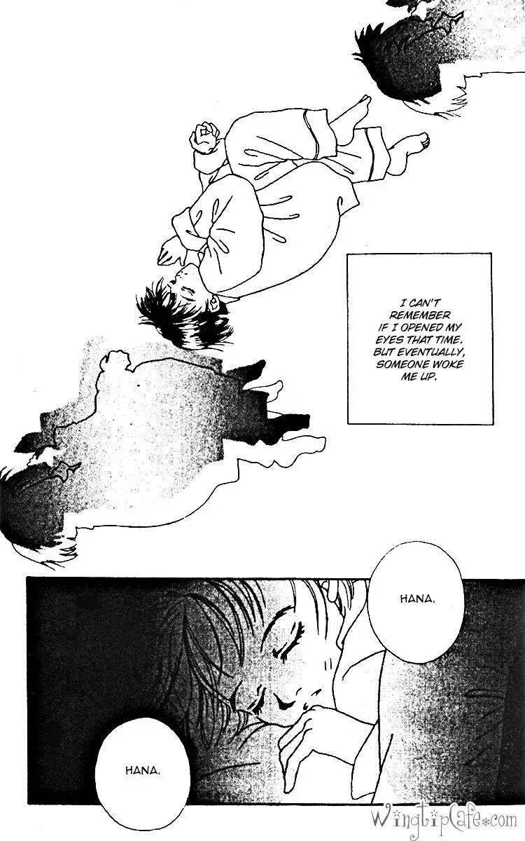 Hall Honpo Fuke Chapter 9 page 32 - 