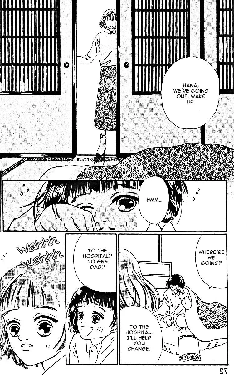 Hall Honpo Fuke Chapter 9 page 33 - 