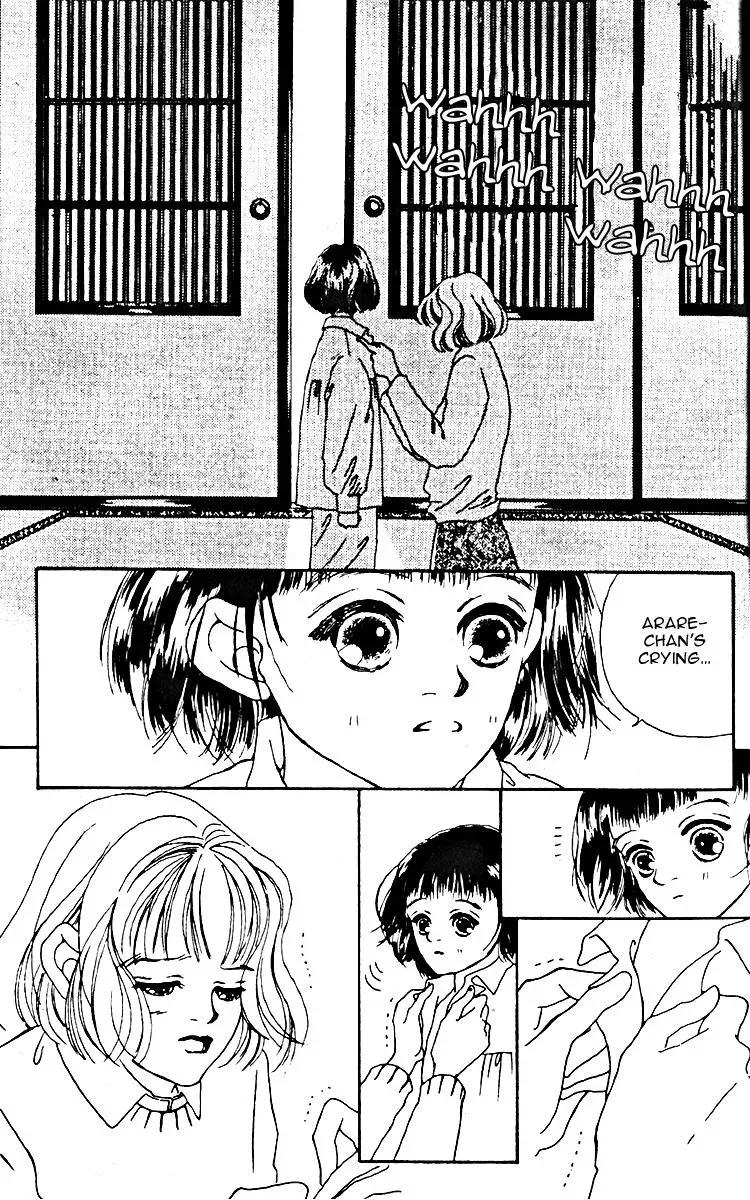 Hall Honpo Fuke Chapter 9 page 34 - 