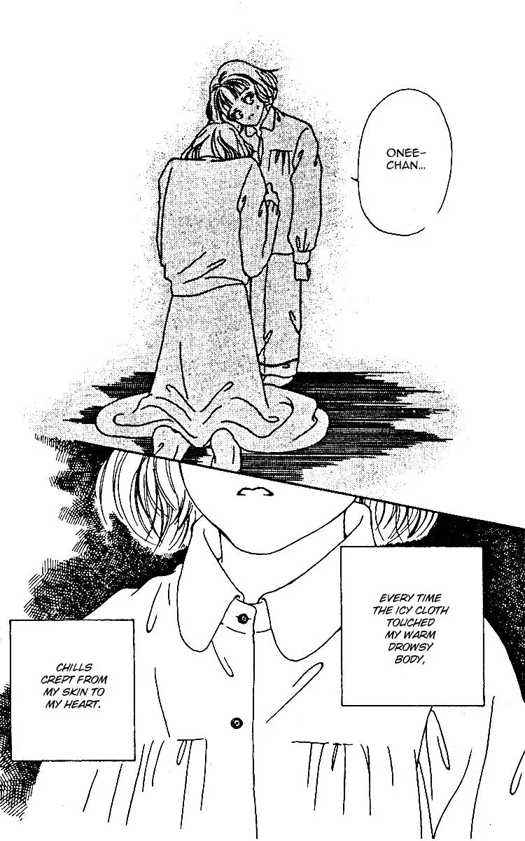 Hall Honpo Fuke Chapter 9 page 35 - 
