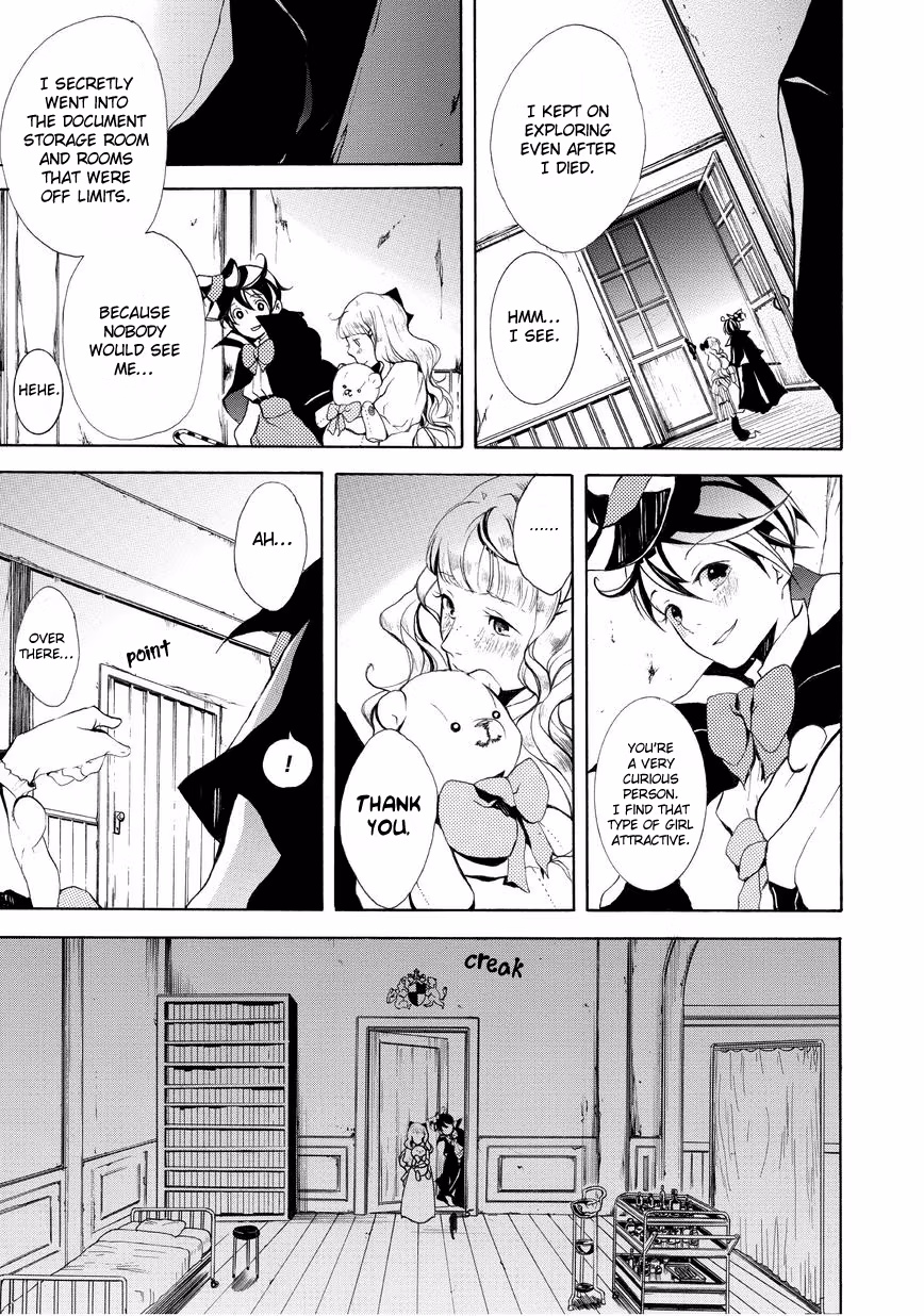 Halloween Detective Oz Williams Chapter 11 page 12 - 