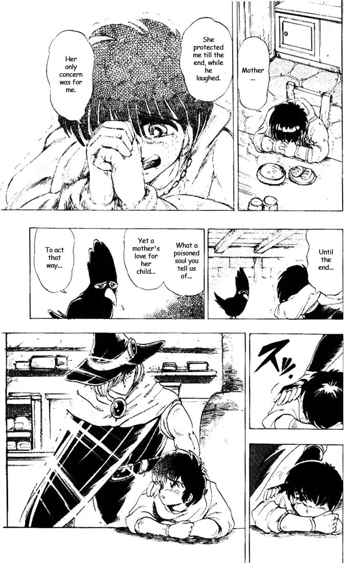 Hameln no Violin Hiki Chapter 1 page 23 - 