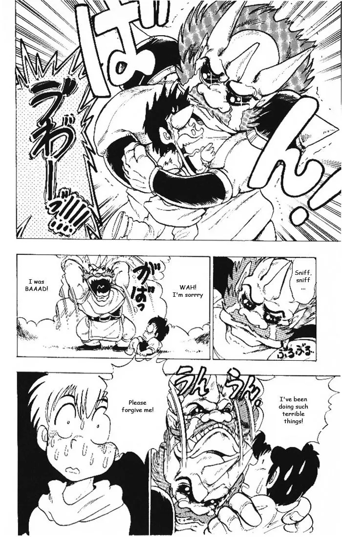 Hameln no Violin Hiki Chapter 1 page 43 - 