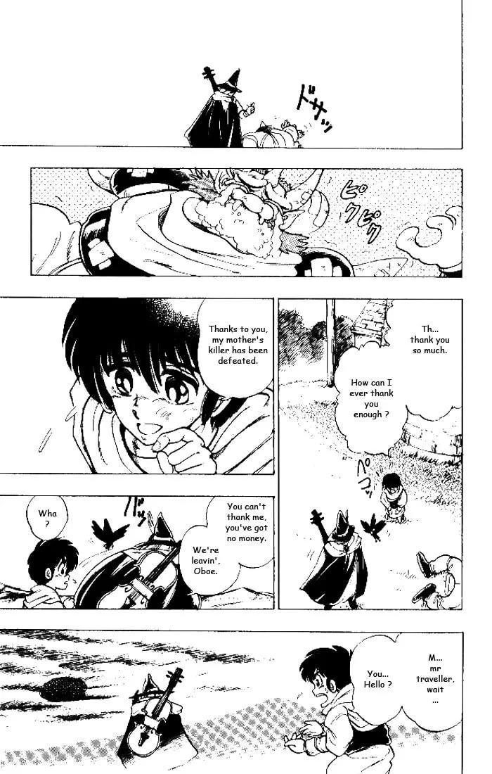 Hameln no Violin Hiki Chapter 1 page 46 - 