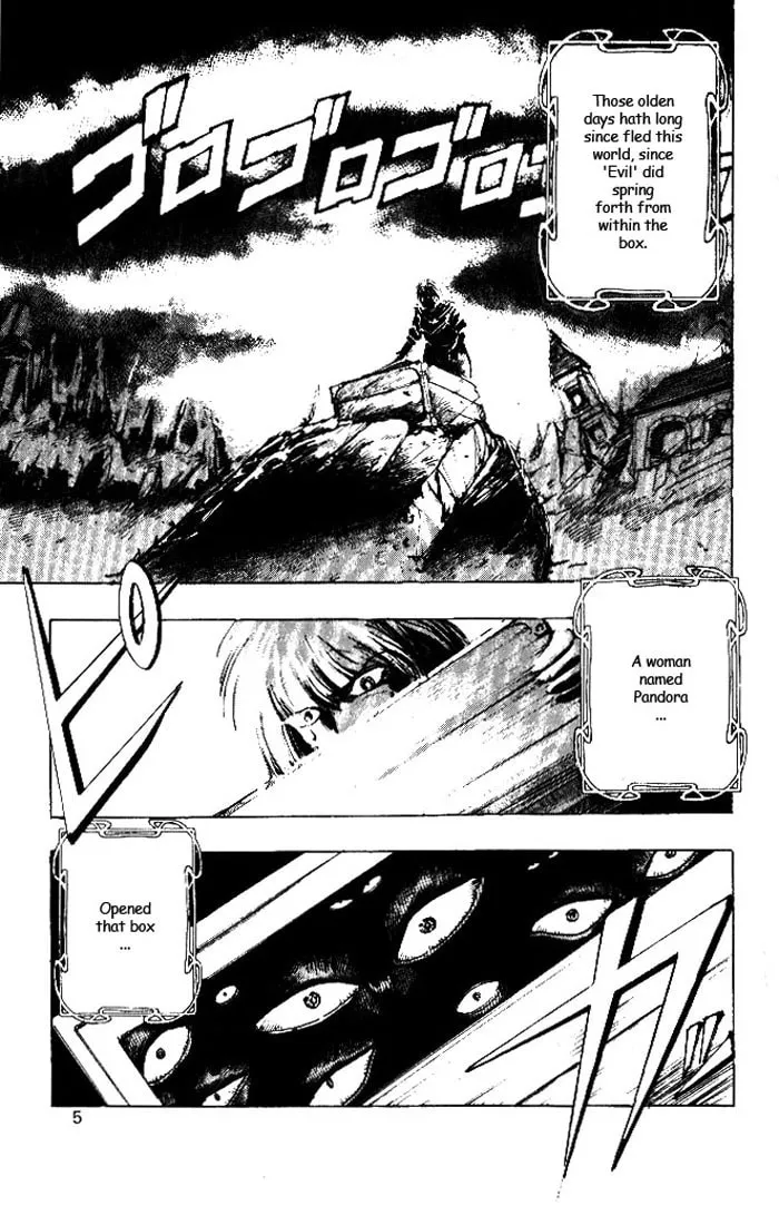 Hameln no Violin Hiki Chapter 1 page 7 - 