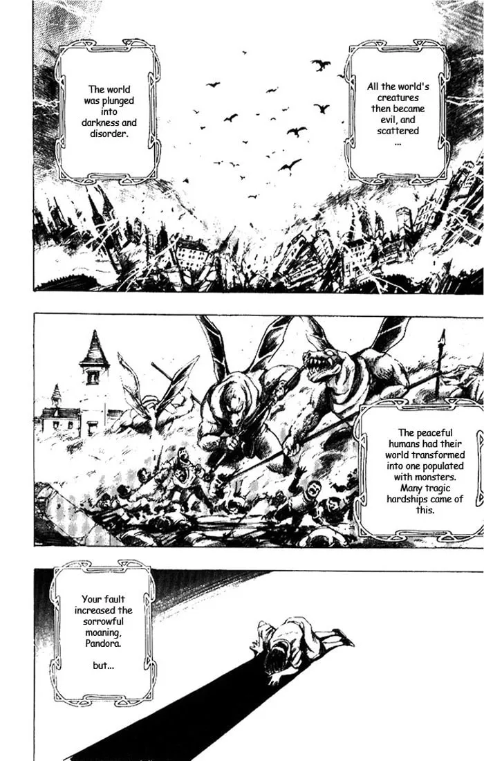 Hameln no Violin Hiki Chapter 1 page 8 - 