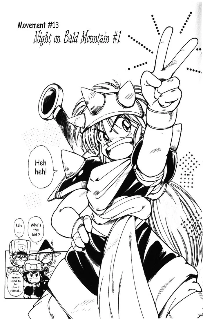 Hameln no Violin Hiki Chapter 13 page 1 - 