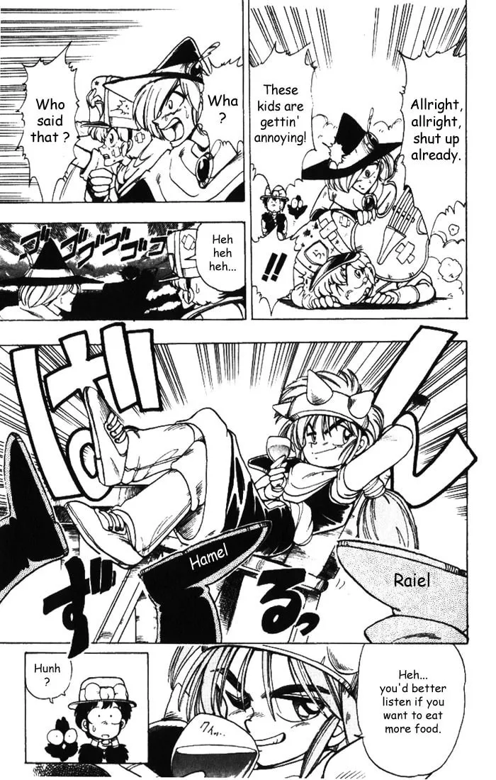 Hameln no Violin Hiki Chapter 13 page 13 - 
