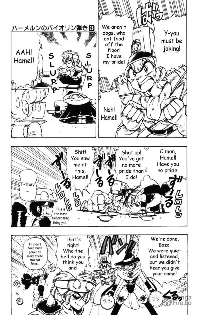 Hameln no Violin Hiki Chapter 13 page 15 - 