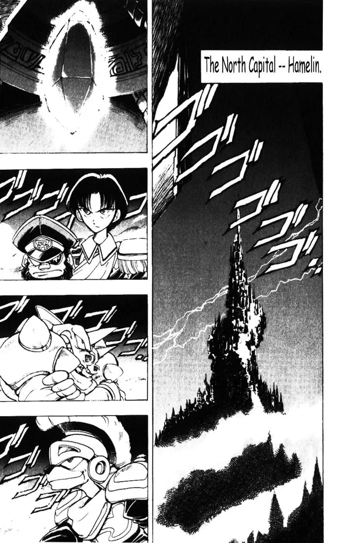 Hameln no Violin Hiki Chapter 13 page 23 - 