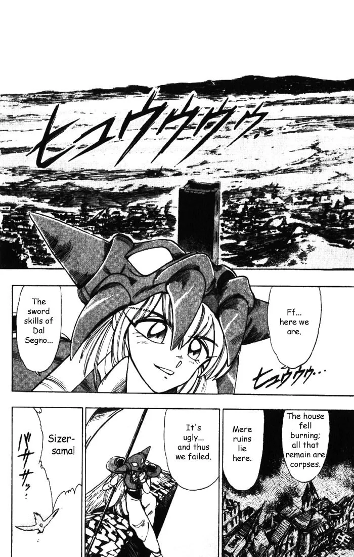 Hameln no Violin Hiki Chapter 13 page 28 - 