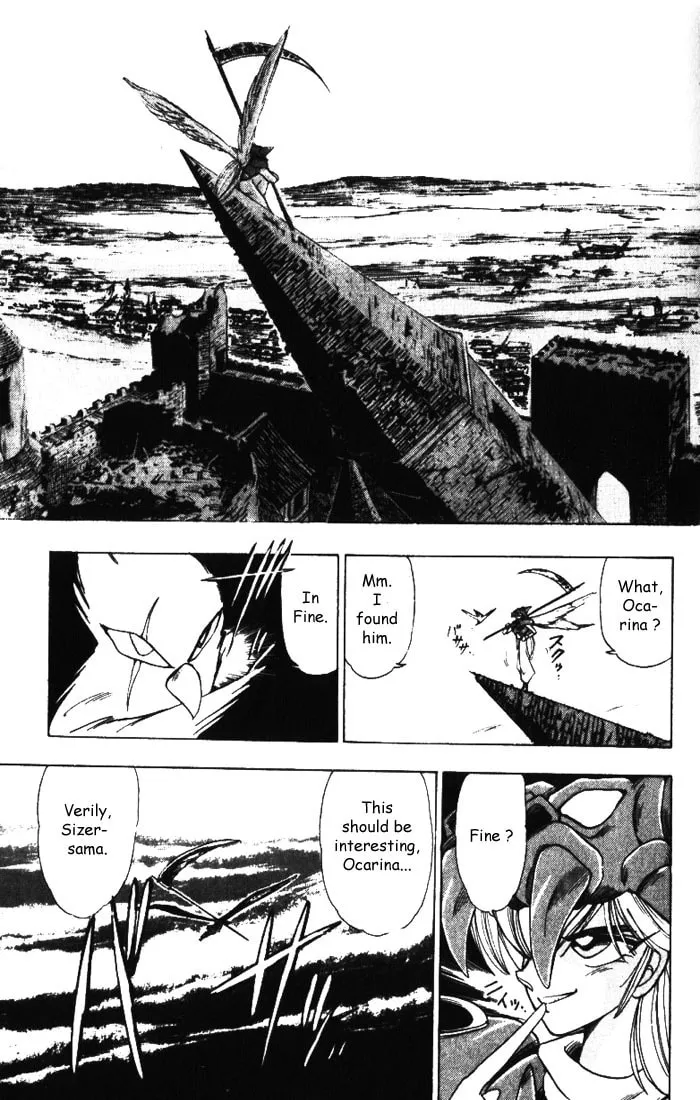 Hameln no Violin Hiki Chapter 13 page 29 - 