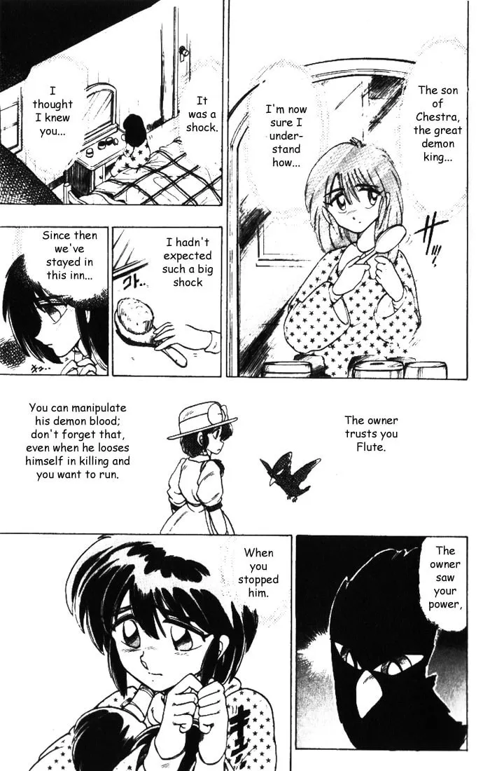 Hameln no Violin Hiki Chapter 13 page 7 - 