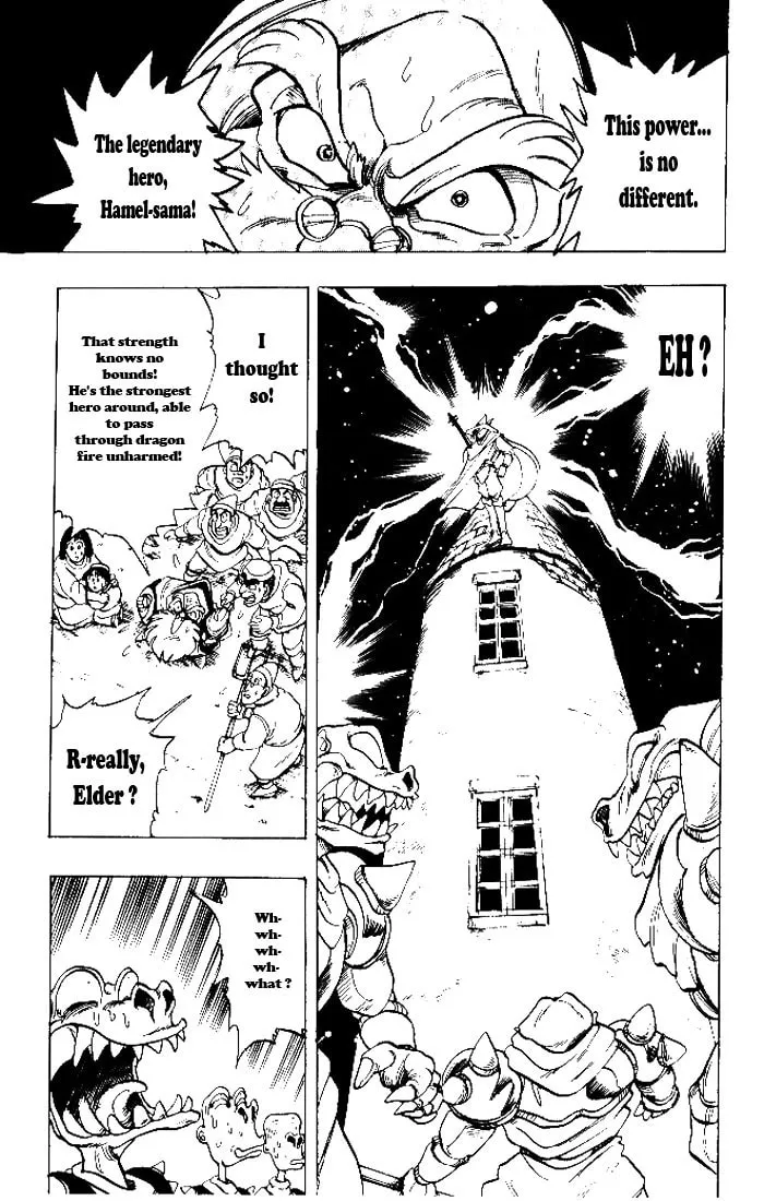 Hameln no Violin Hiki Chapter 2 page 14 - 