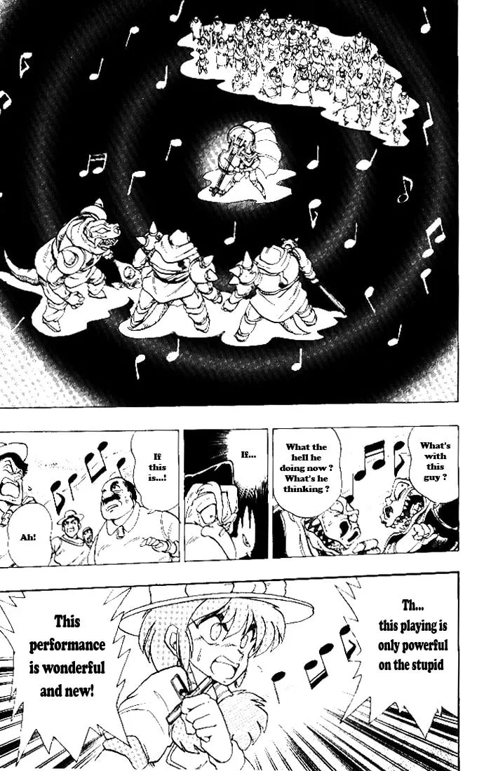 Hameln no Violin Hiki Chapter 2 page 22 - 