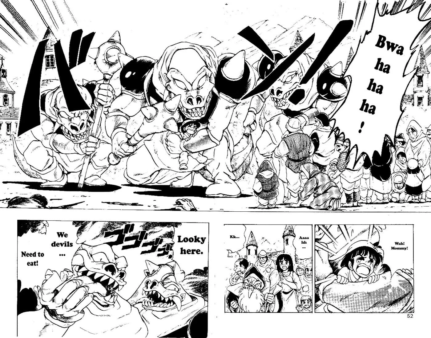 Hameln no Violin Hiki Chapter 2 page 4 - 