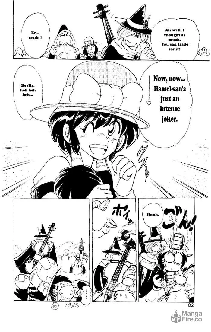 Hameln no Violin Hiki Chapter 2 page 33 - 