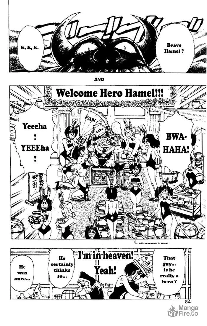 Hameln no Violin Hiki Chapter 2 page 35 - 