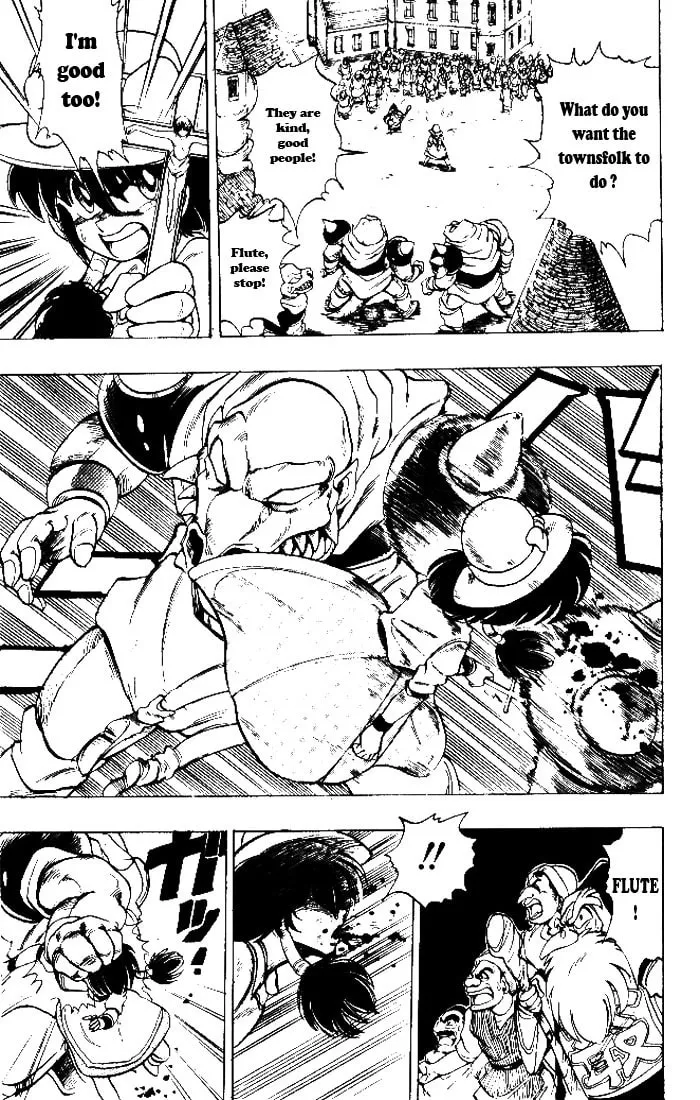 Hameln no Violin Hiki Chapter 2 page 8 - 