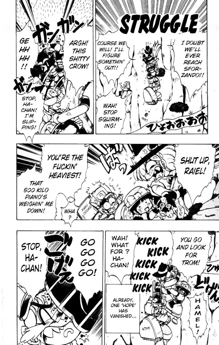 Hameln no Violin Hiki Chapter 21 page 11 - 