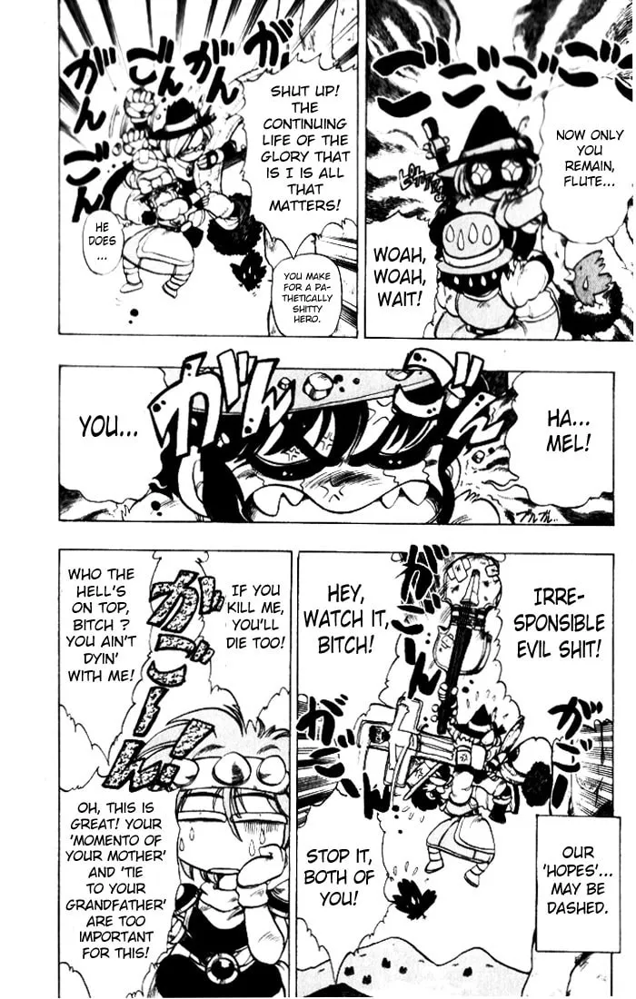 Hameln no Violin Hiki Chapter 21 page 13 - 