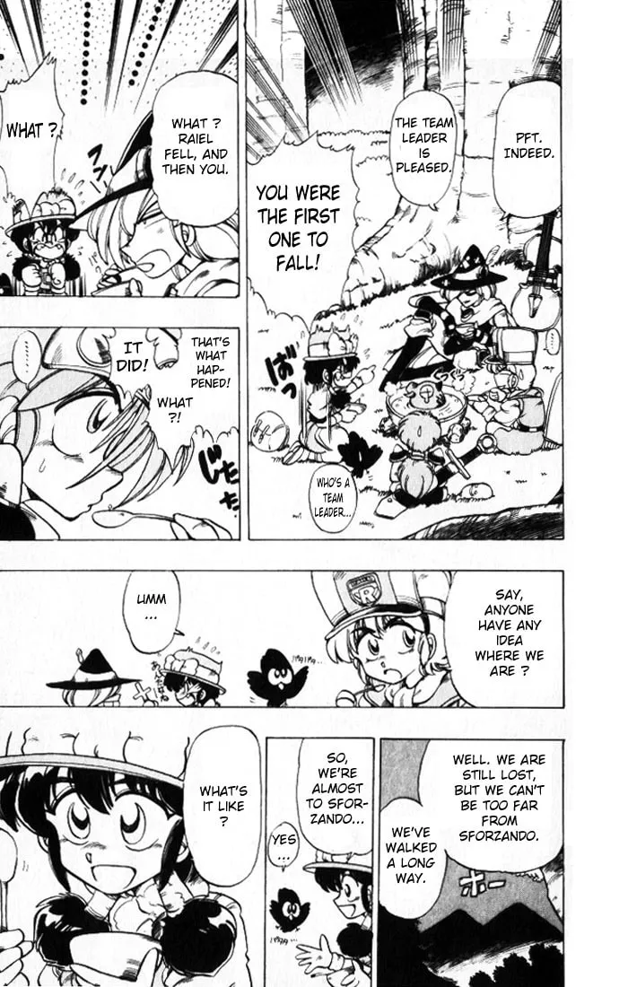 Hameln no Violin Hiki Chapter 21 page 16 - 