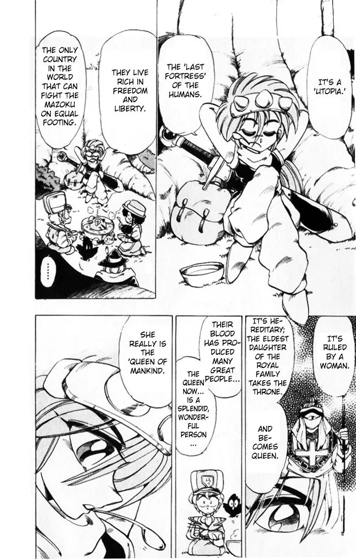 Hameln no Violin Hiki Chapter 21 page 17 - 