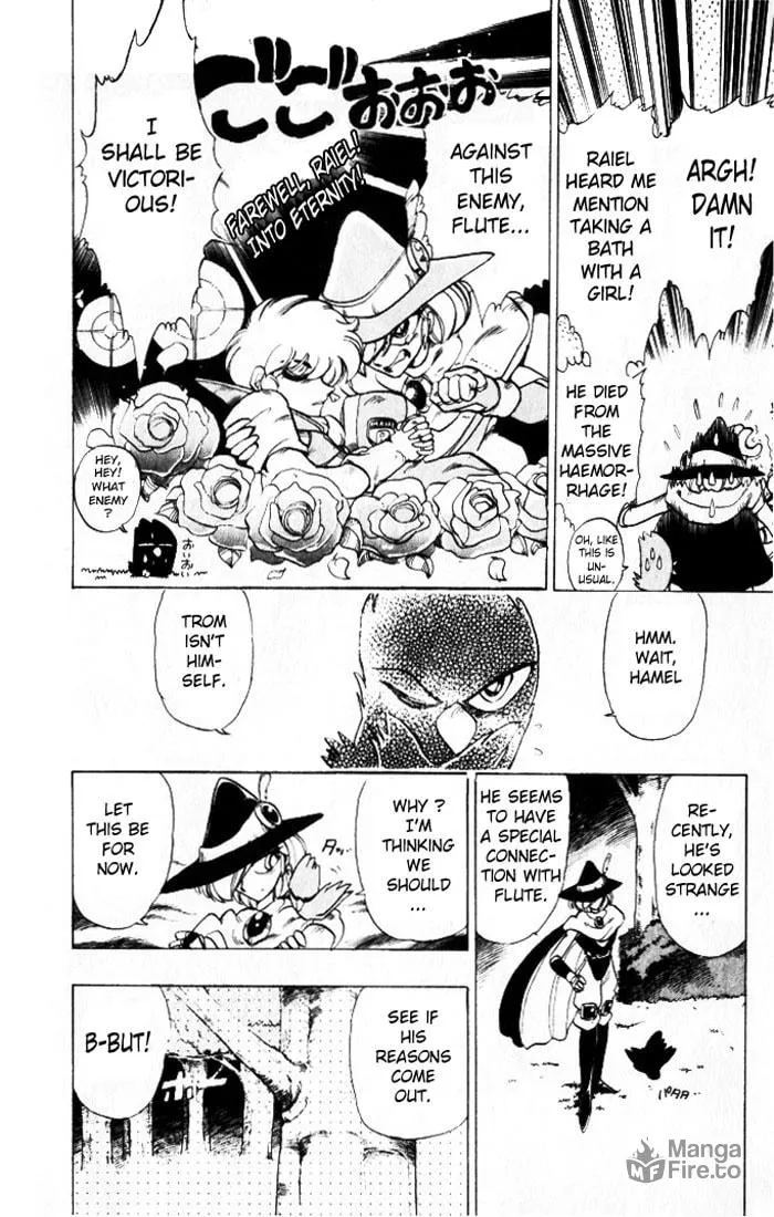 Hameln no Violin Hiki Chapter 21 page 21 - 