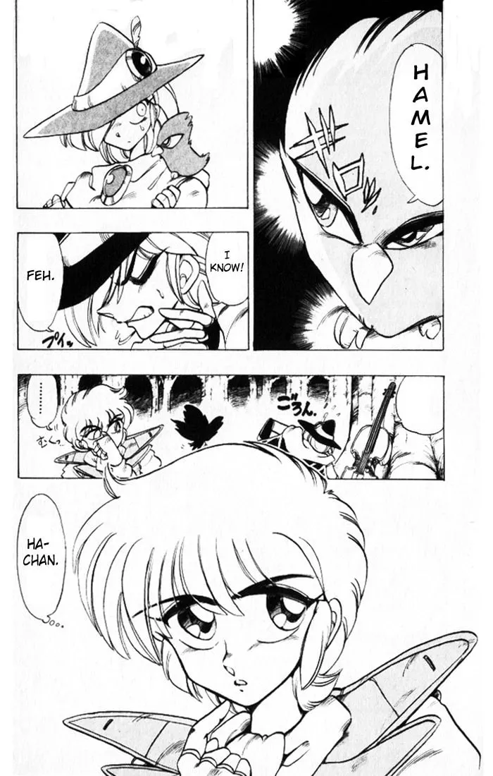 Hameln no Violin Hiki Chapter 21 page 22 - 
