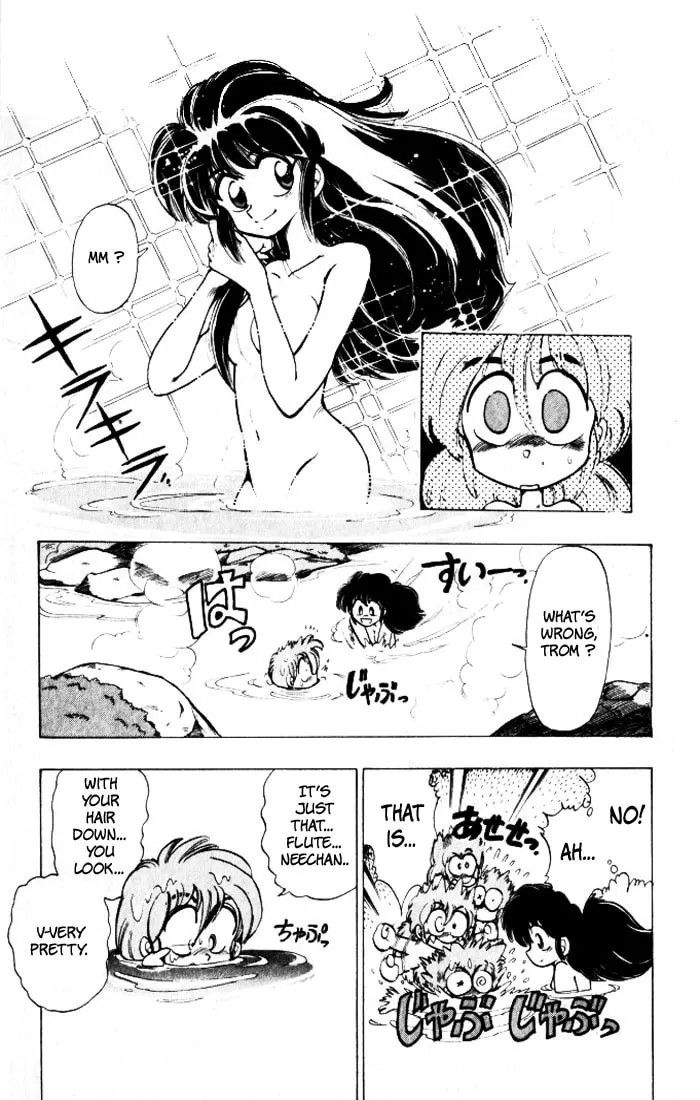 Hameln no Violin Hiki Chapter 21 page 26 - 