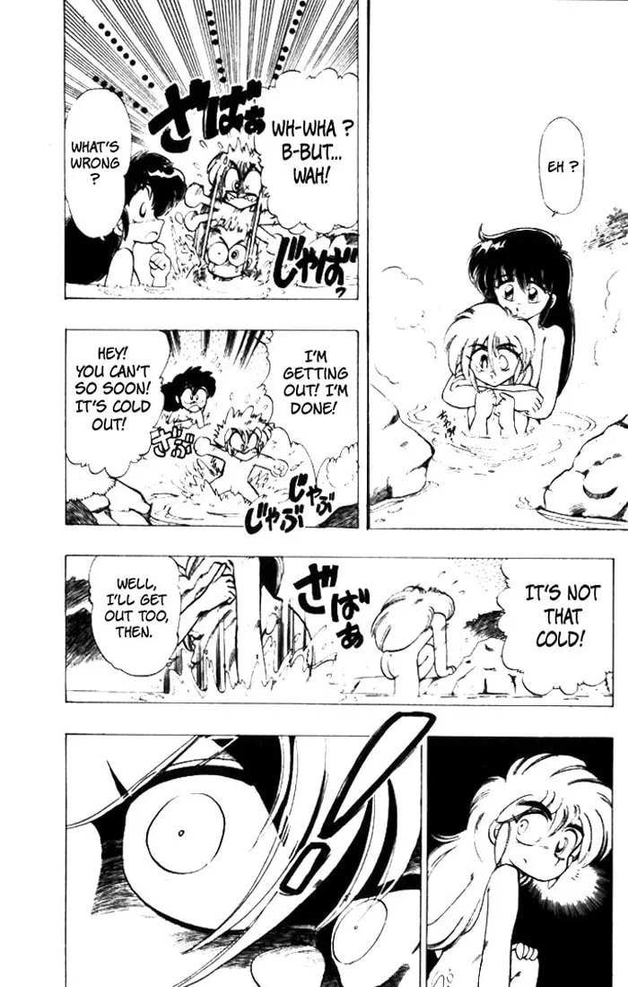 Hameln no Violin Hiki Chapter 21 page 29 - 