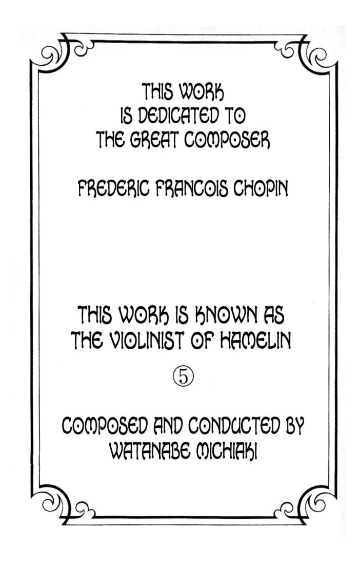 Hameln no Violin Hiki Chapter 21 page 4 - 