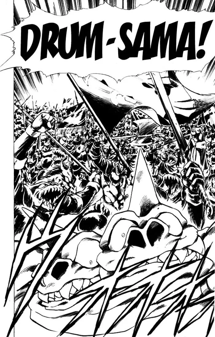 Hameln no Violin Hiki Chapter 21 page 34 - 