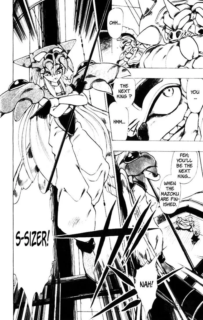 Hameln no Violin Hiki Chapter 21 page 36 - 