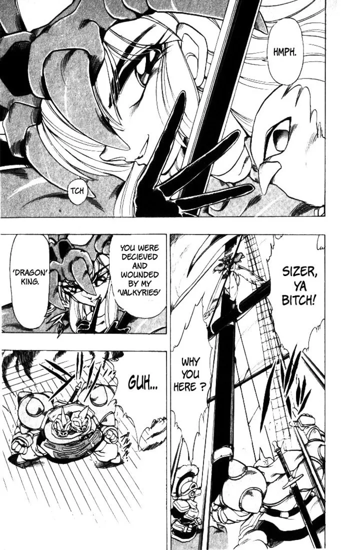 Hameln no Violin Hiki Chapter 21 page 37 - 