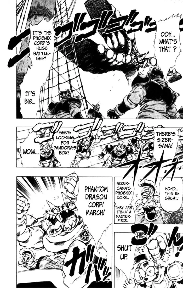 Hameln no Violin Hiki Chapter 21 page 41 - 