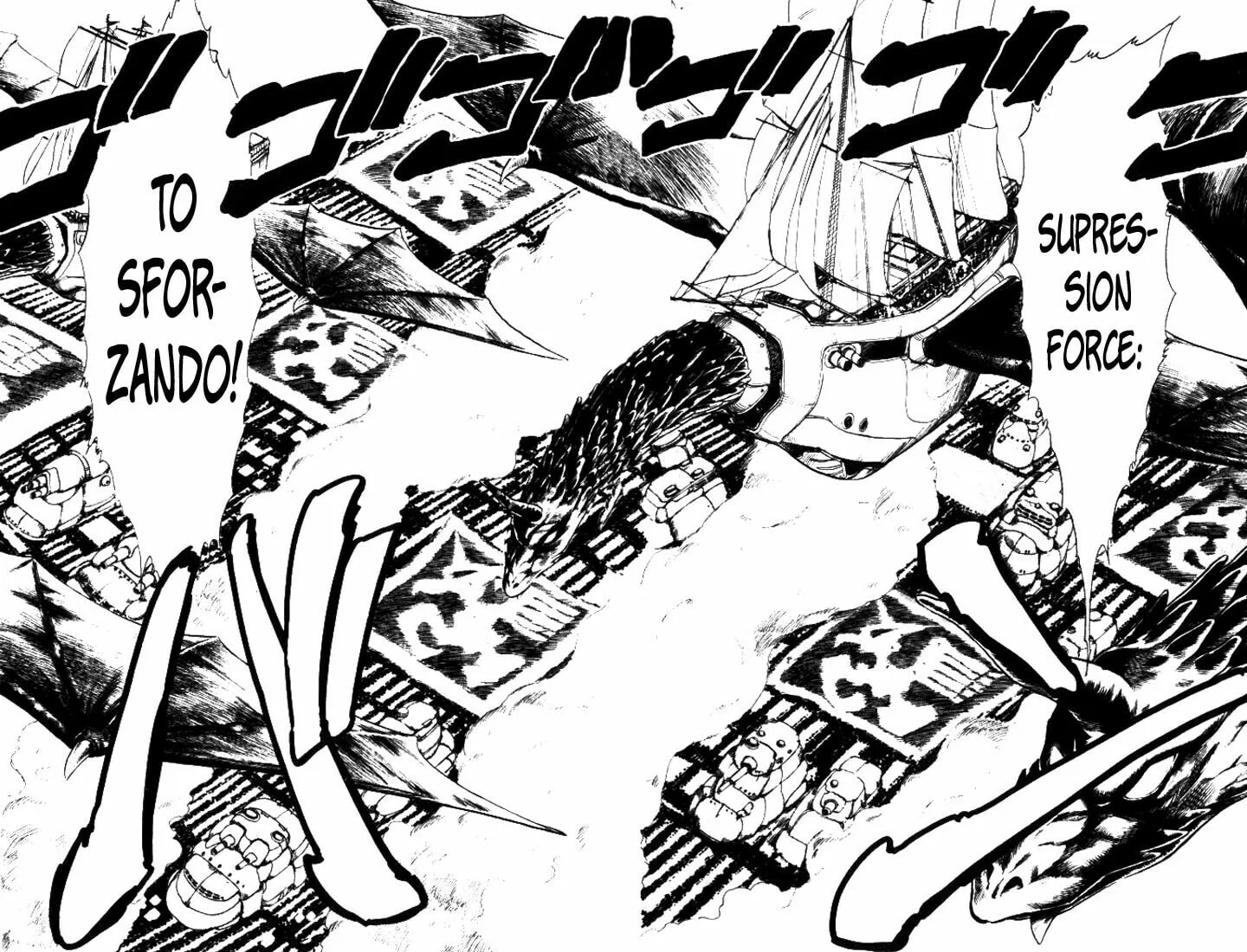 Hameln no Violin Hiki Chapter 21 page 43 - 