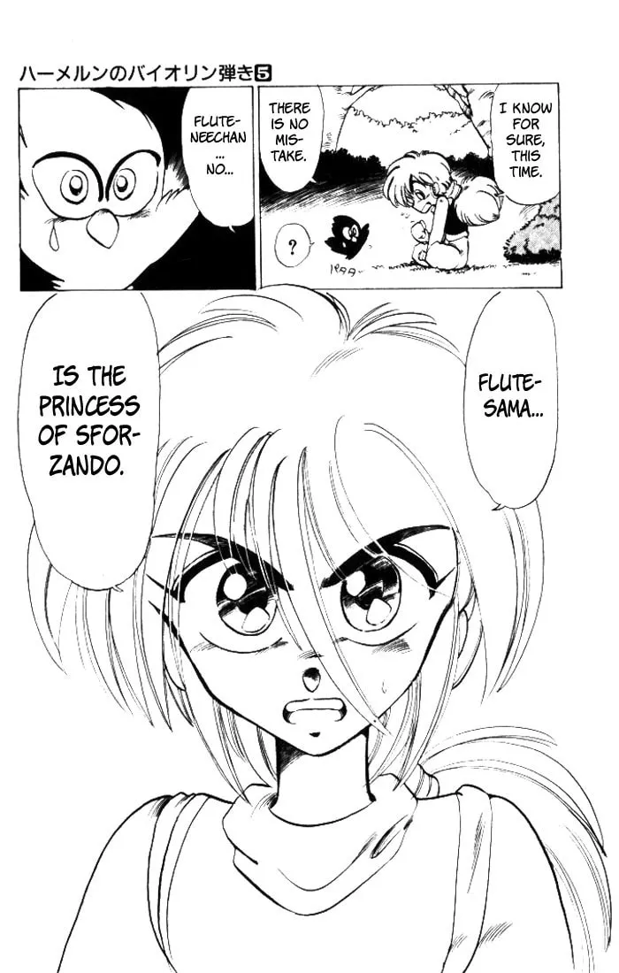 Hameln no Violin Hiki Chapter 21 page 47 - 