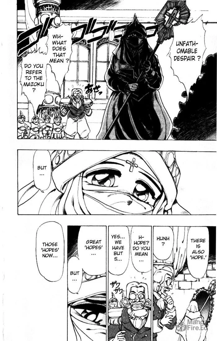 Hameln no Violin Hiki Chapter 21 page 9 - 